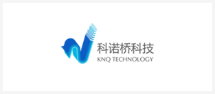 深圳科(kē)諾橋科(kē)技(jì)股份有(yǒu)限公司