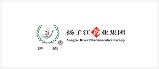 揚子(zǐ)江藥業(yè)集團有(yǒu)限公司