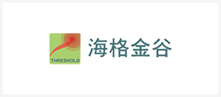 深圳市(shì)海(hǎi)格金(jīn)谷工(gōng)業(yè)科(kē)技(jì)股份有(yǒu)限公司